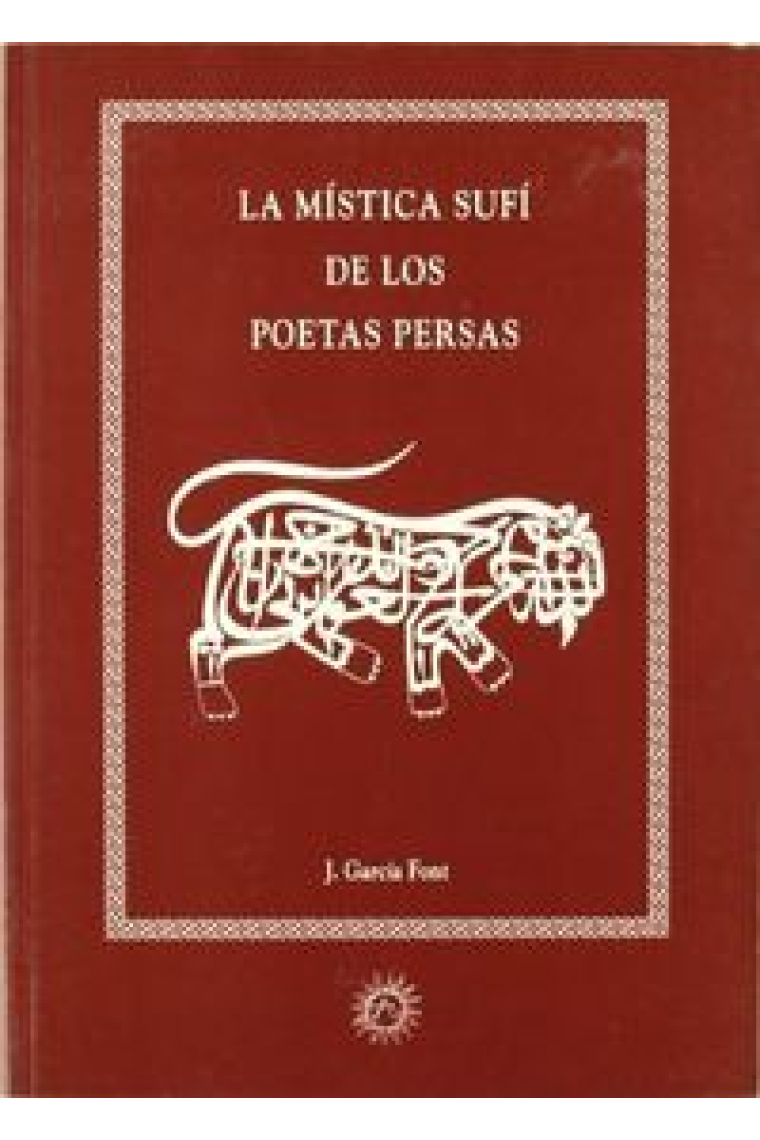 MISTICA SUFI POETAS PERSAS CA