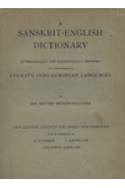 A sanskrit - english dictionary