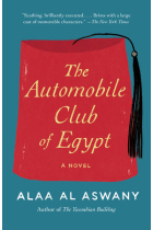 The automobile Club of Egypt