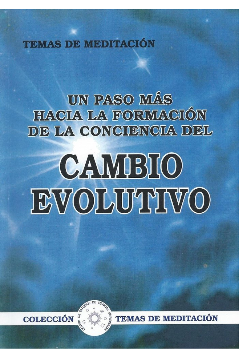 EL CAMBIO EVOLUTIVO