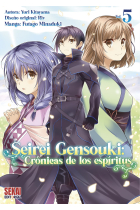 SEIREI GENSOUKI MANGA 5