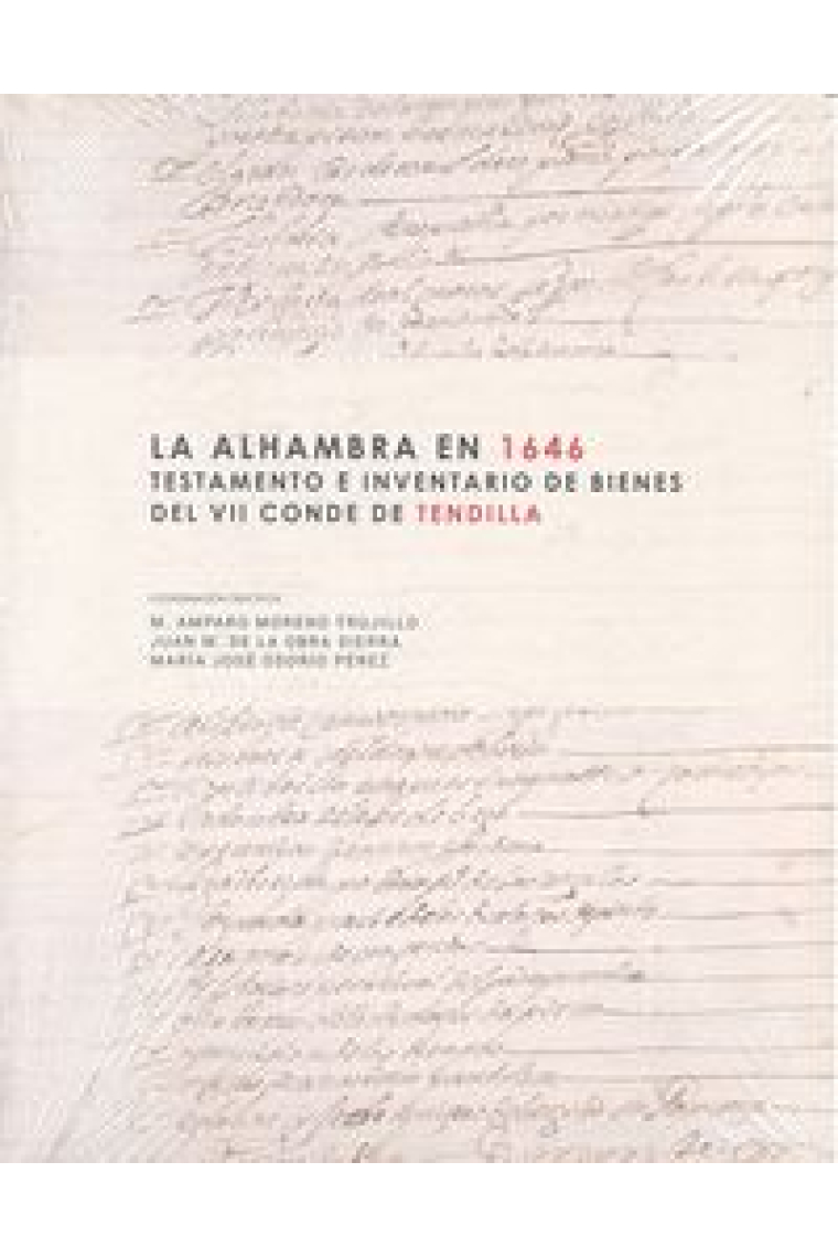 La Alhambra en 1646