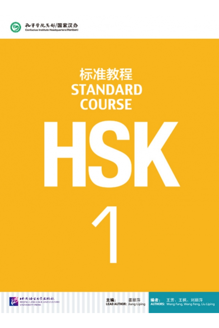 HSK Standard Course 1- Textbook (Libro + código QR)