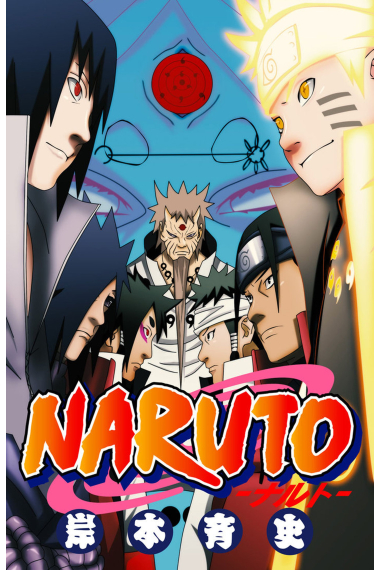 Naruto 70 (català)