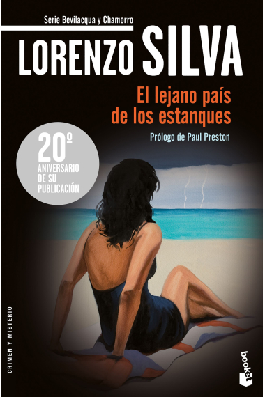 El lejano país de los estanques (Edición 20 aniversario)