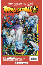 Dragon Ball serie roja nº244