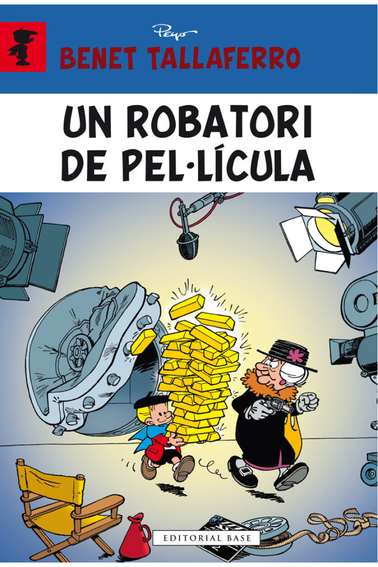 Un robatori de pel·lícula