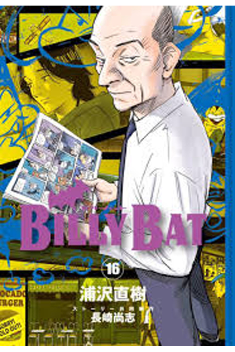 Billy Bat 16