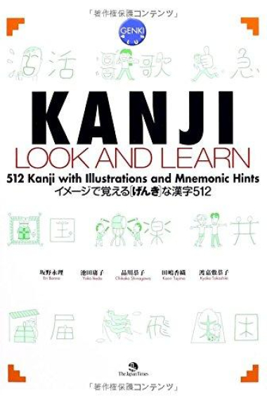 Kanji look and learn. Student's book