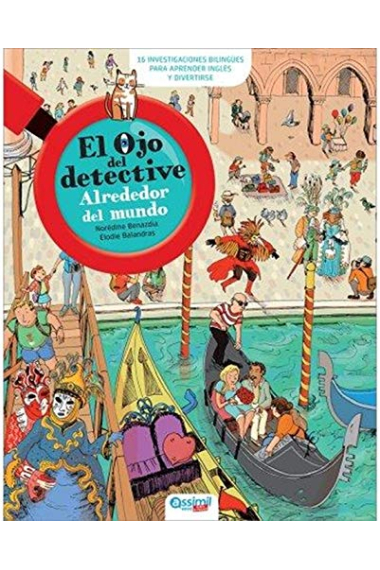 El Ojo del detective -  Alrededor del mundo