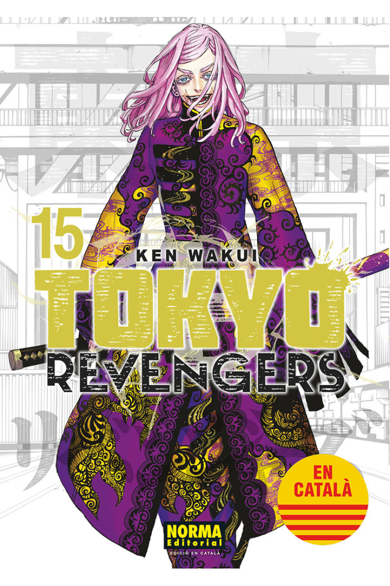 TOKYO REVENGERS 15