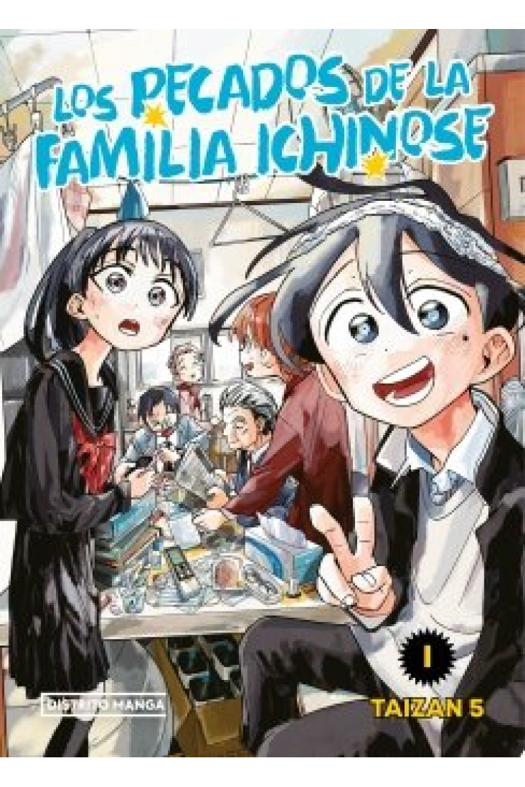 Los pecados de la familia Ichinose 2