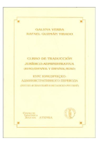 Curso de traducción jurídico-administrativa. Ruso/Español y Español/Ruso