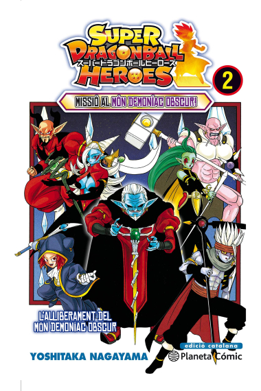 Bola de Drac Heroes nº 2