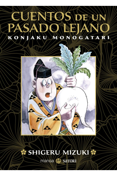 Cuentos de un pasado lejano. Konjaku Monogatari