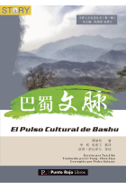 El pulso cultural de Bashu