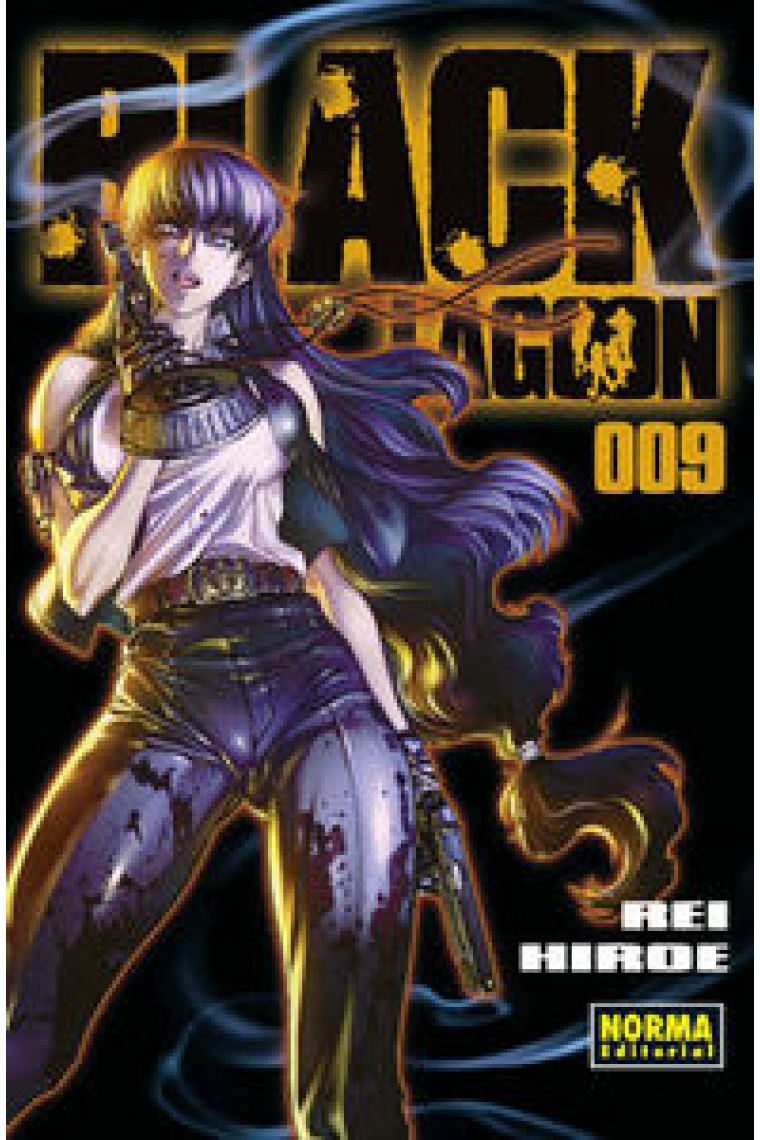 BLACK LAGOON 9