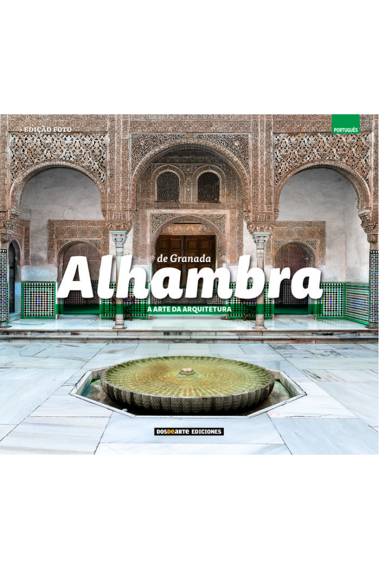 ALHAMBRA DE GRANADA