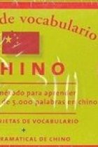 Tarjetas de vocabulario Chino-Español