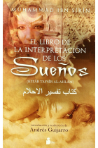 LIbro de interpretación de los sueños