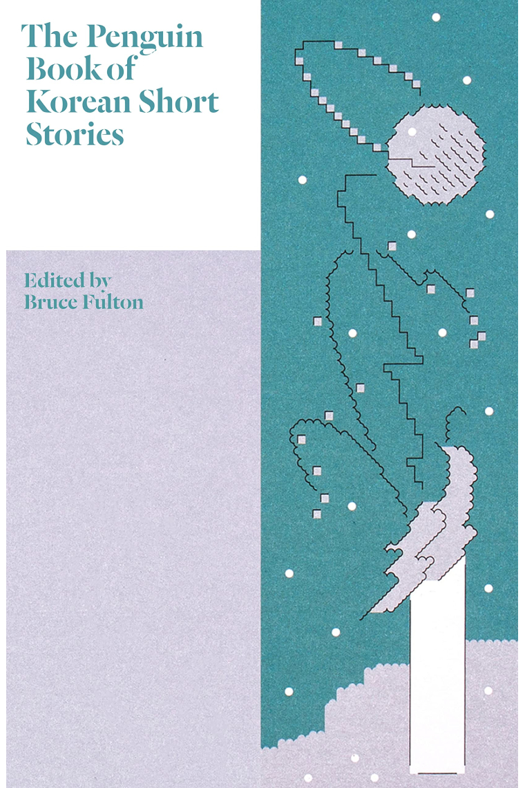 The Penguin Book of Korean Short Stories