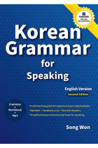 Korean Grammar for Speaking Learning Korean Language