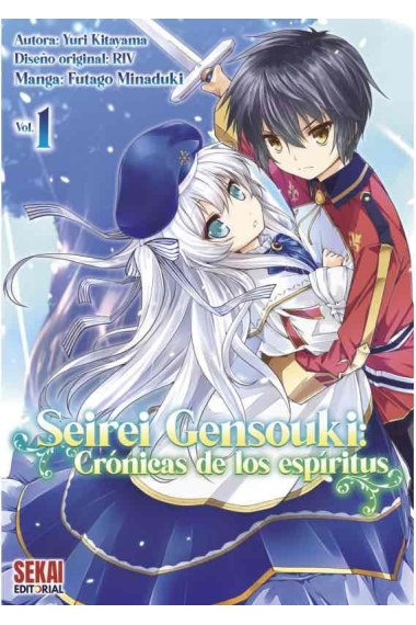 Seirei Gensouki (manga) Vol. 1