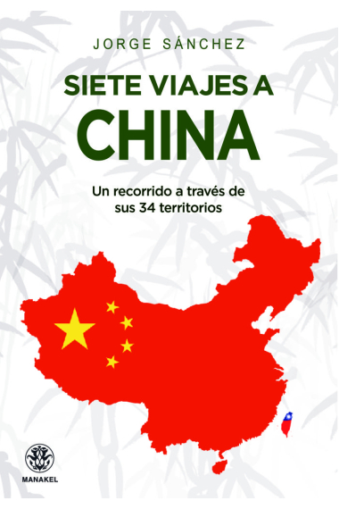 Siete viajes a China