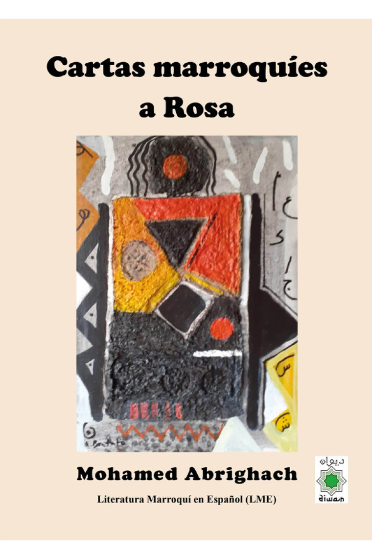 CARTAS MARROQUIES A ROSA