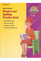 READING 2007 SPELLING PRACTICE BOOK GRADE 3