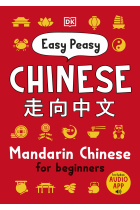 Easy Peasy Chinese: Mandarin Chinese for Beginners