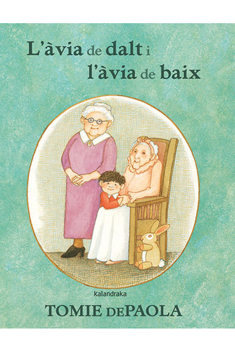 Làvia de dalt i l'àvia de baix