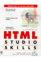 HTML Studio Skills