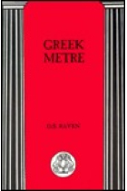 Greek metre