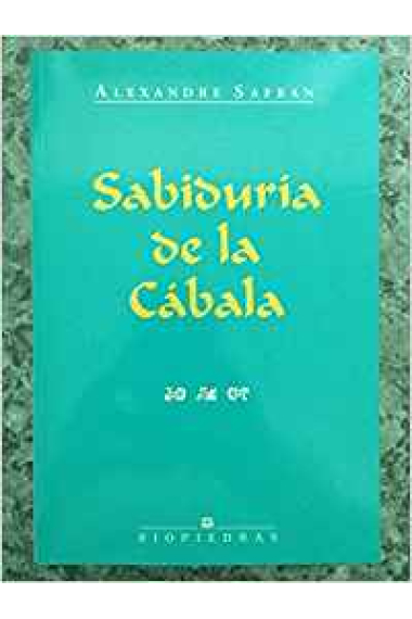 Sabiduría de la Cábala