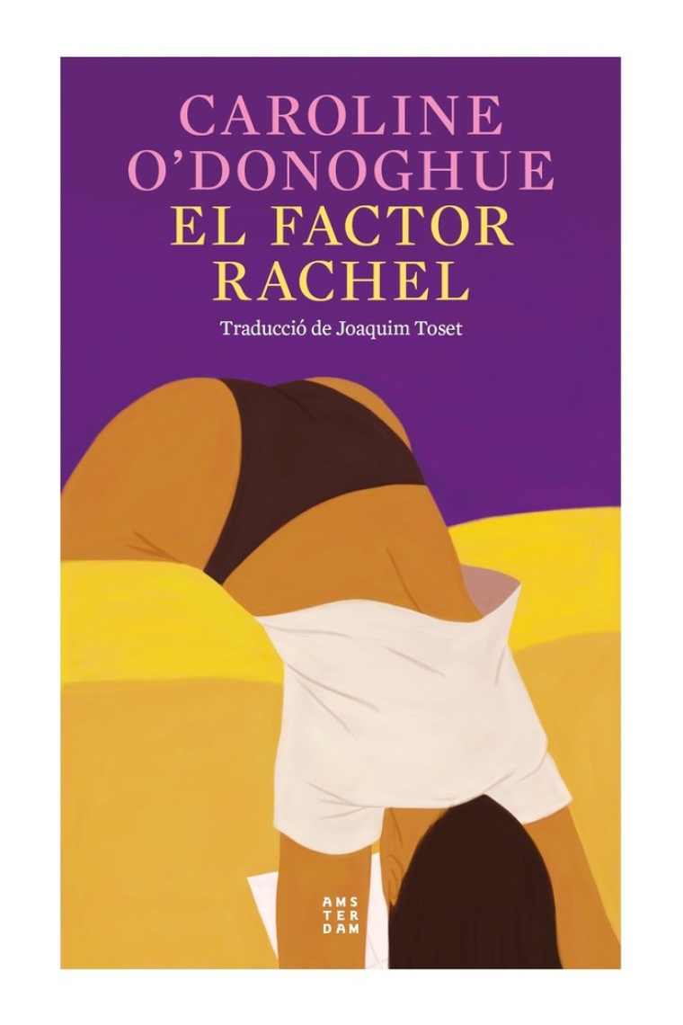 El factor Rachel