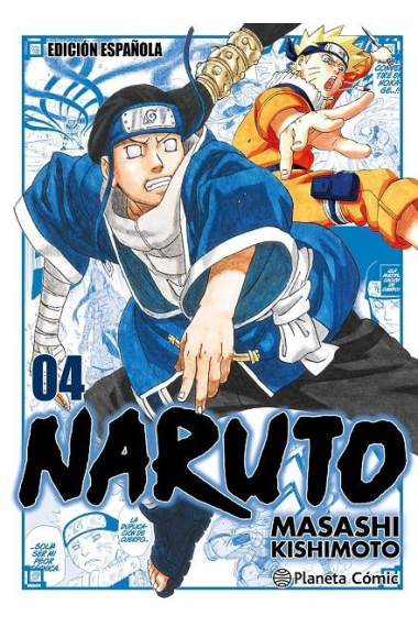 Naruto Jump Remix nº 04/24