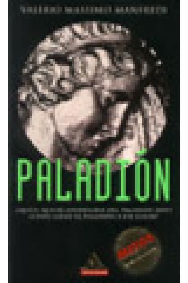 Paladión