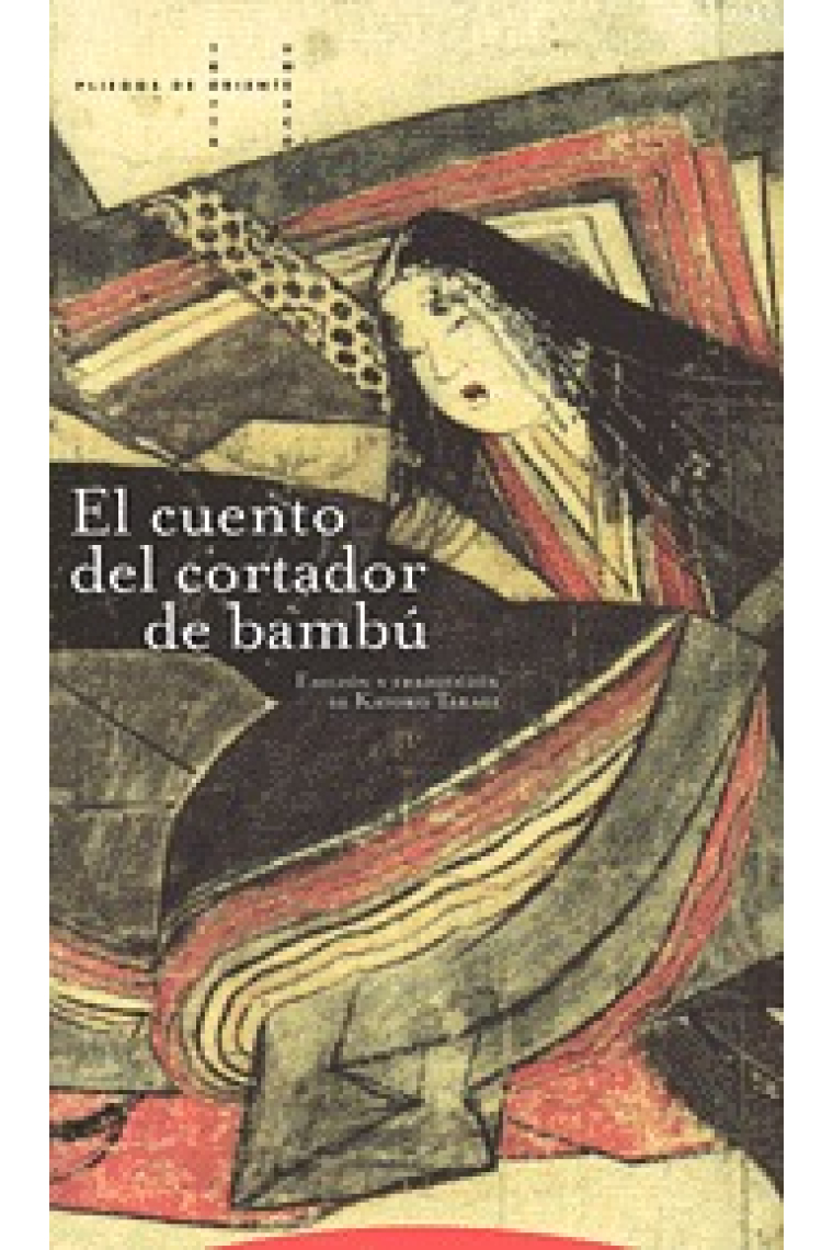 El Cuento del cortador de bambú