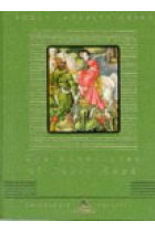 The Adventures of Robin Hood (Everyman's Library CHILDREN'S CLASSICS)