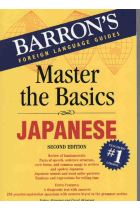 Japanese Master the basics