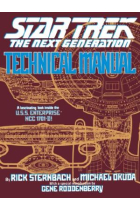 Technical Manual (Original) ( Star Trek Next Generation (Unnumbered) )