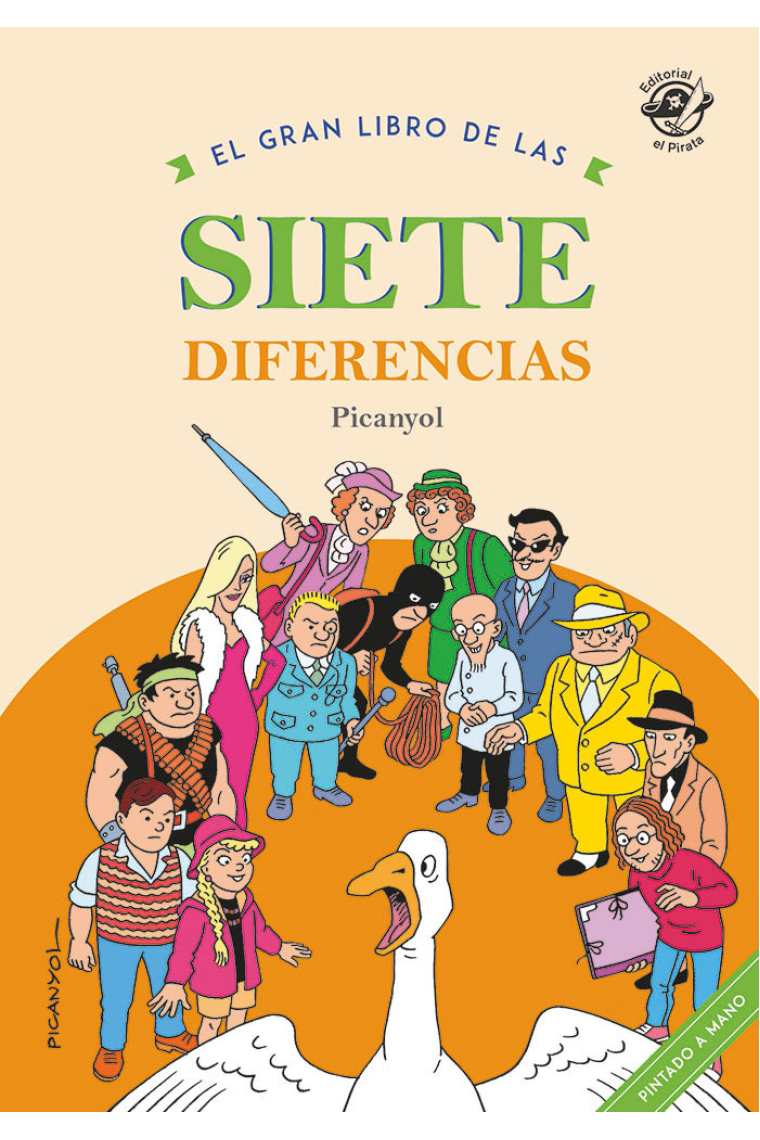 El gran libro de las siete diferencias: Libro para buscar diferencias