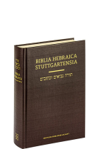 BIBLIA HEBRAICA STUTTGARTENSIA