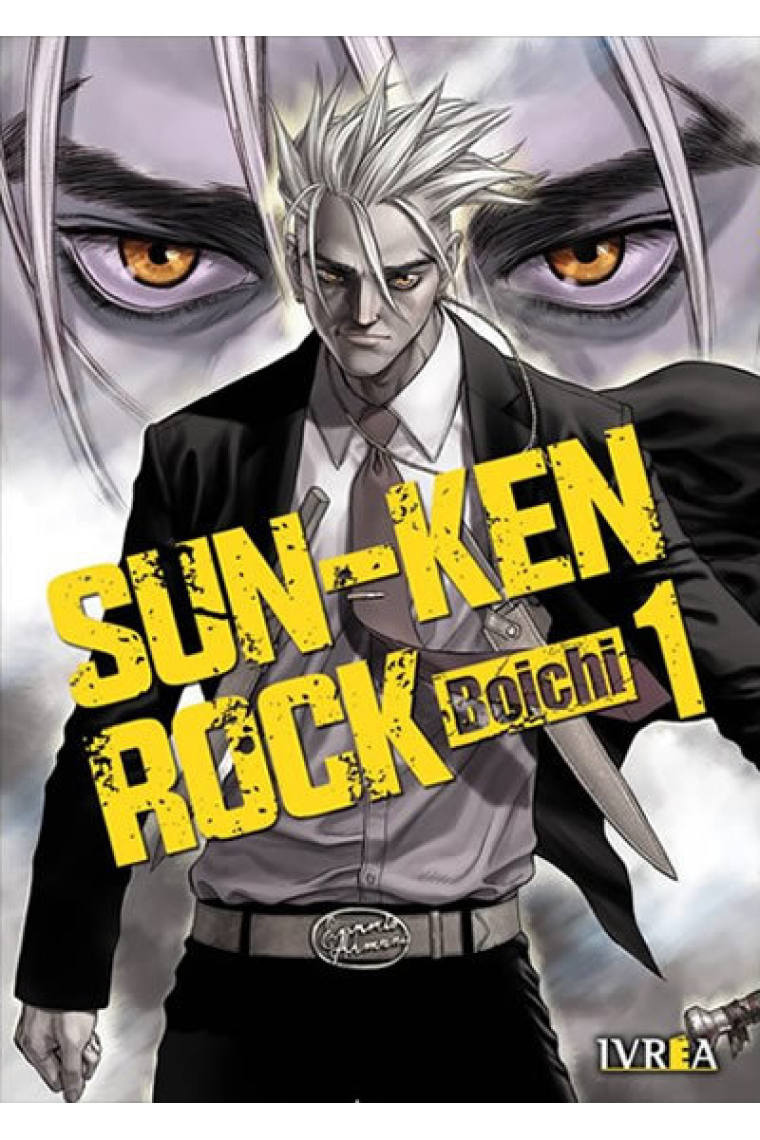 SUN-KEN ROCK 01