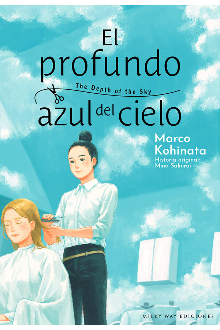 EL PROFUNDO AZUL DEL CIELO