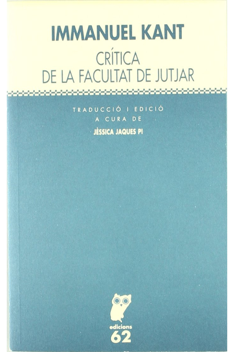 Crítica de la facultat de jutjar