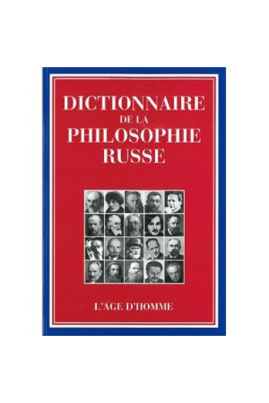 Dictionnaire de la philosophie russe