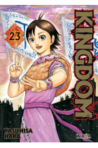 Kingdom 23