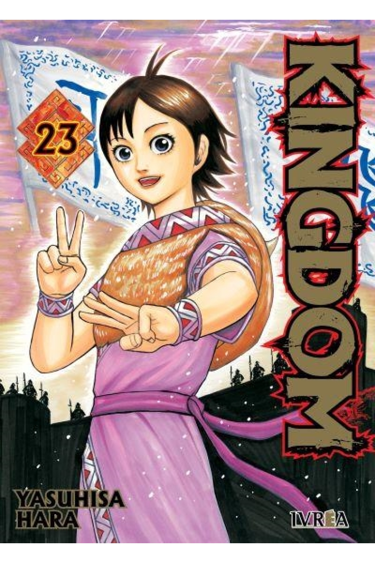 Kingdom 23